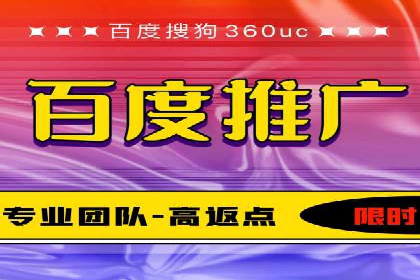 案例分享：信息流优化师如何实现低成本高回报